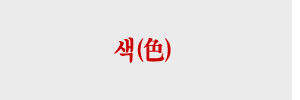 ���ǿǮ��